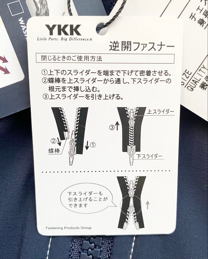 新品 トミーヒルフィガーゴルフ ブルゾン リバーシブルジャケット