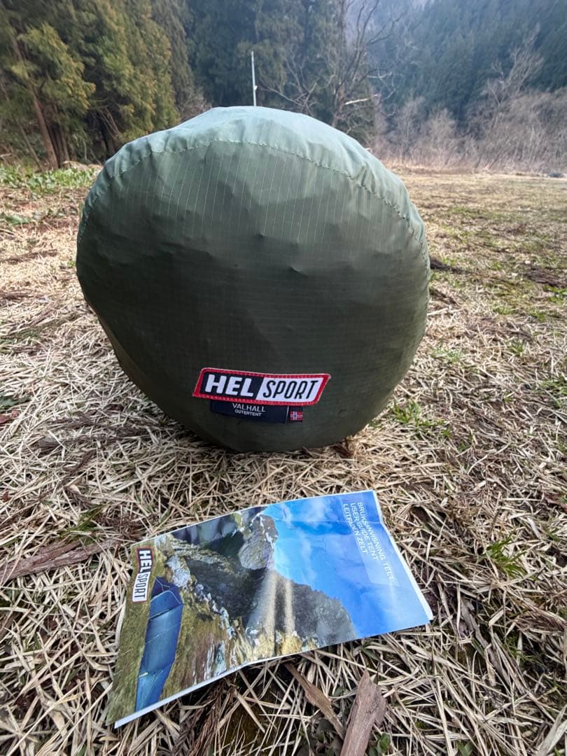 HELSPORT バルホール　8-10人用キャンプテント
