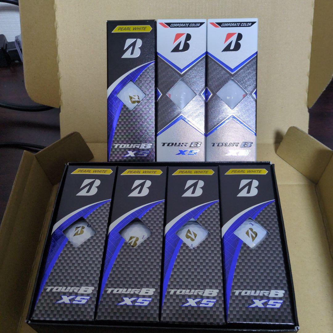 ブリヂストン Tour B XS ゴルフボール 21球　企業ロゴ入