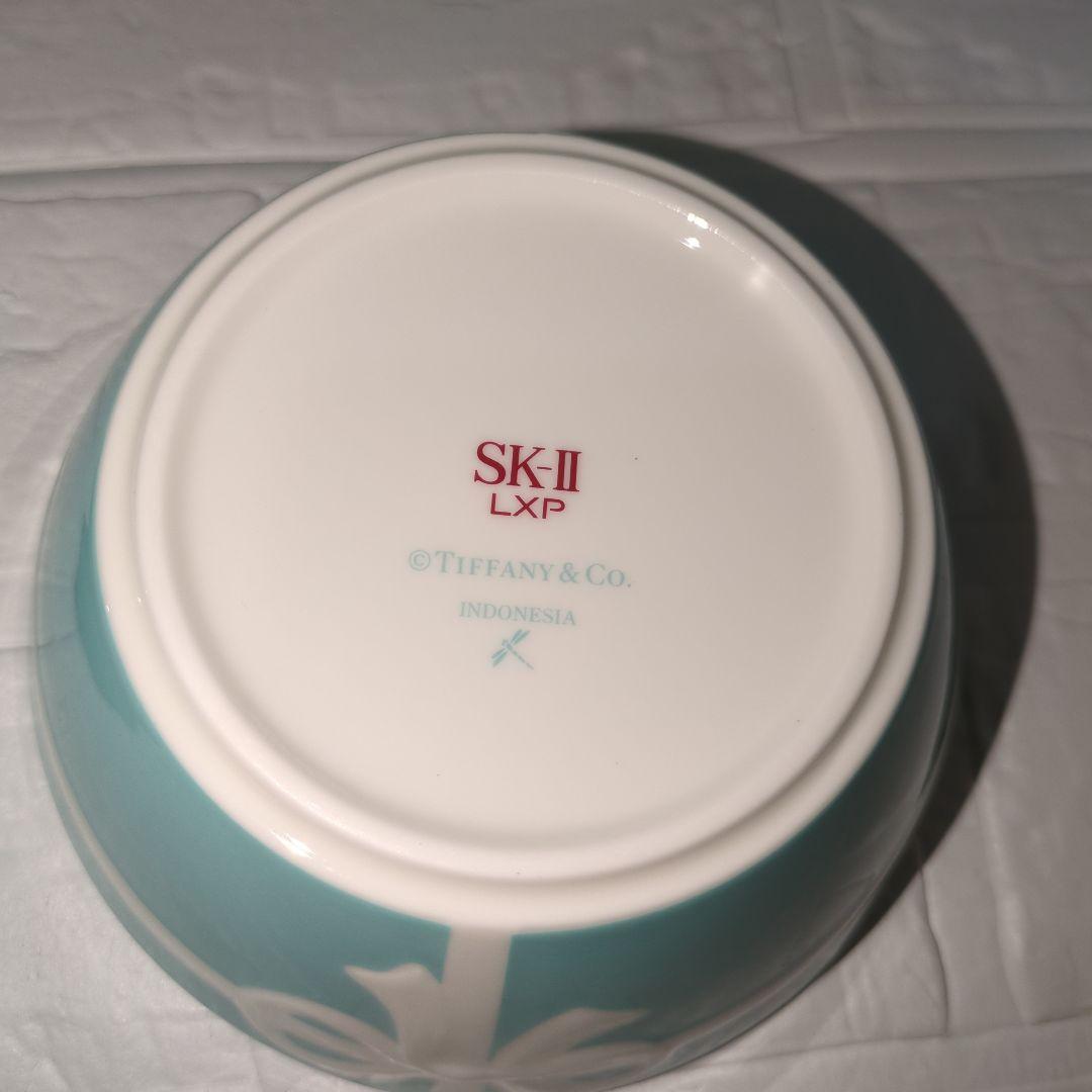 新品未使用　非売品　SK-Ⅱ LXP 特製ティファニーボウル　２個セット