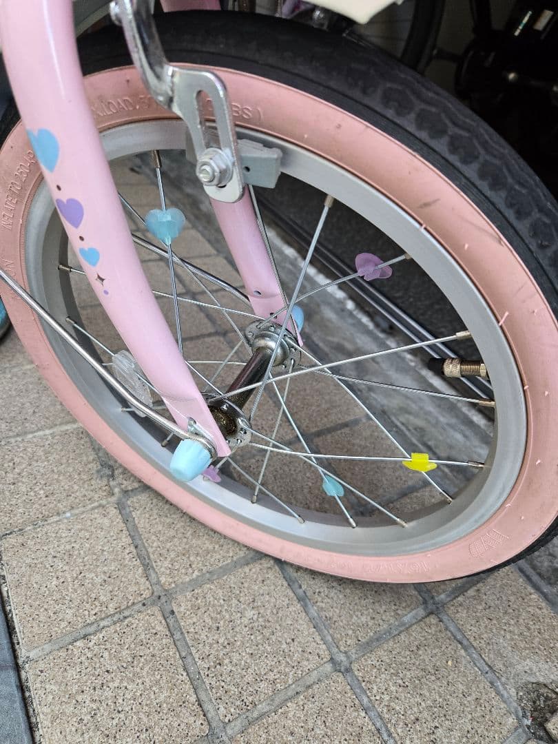 幼児用自転車 ピンク プリンセスデザイン