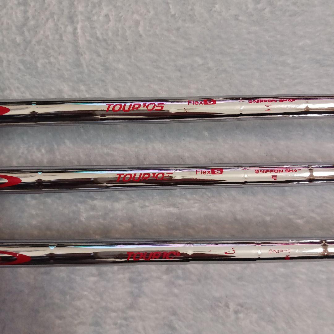 ブリヂストン BRIGESTONE BRMウェッジ3本セット 50 54 58
