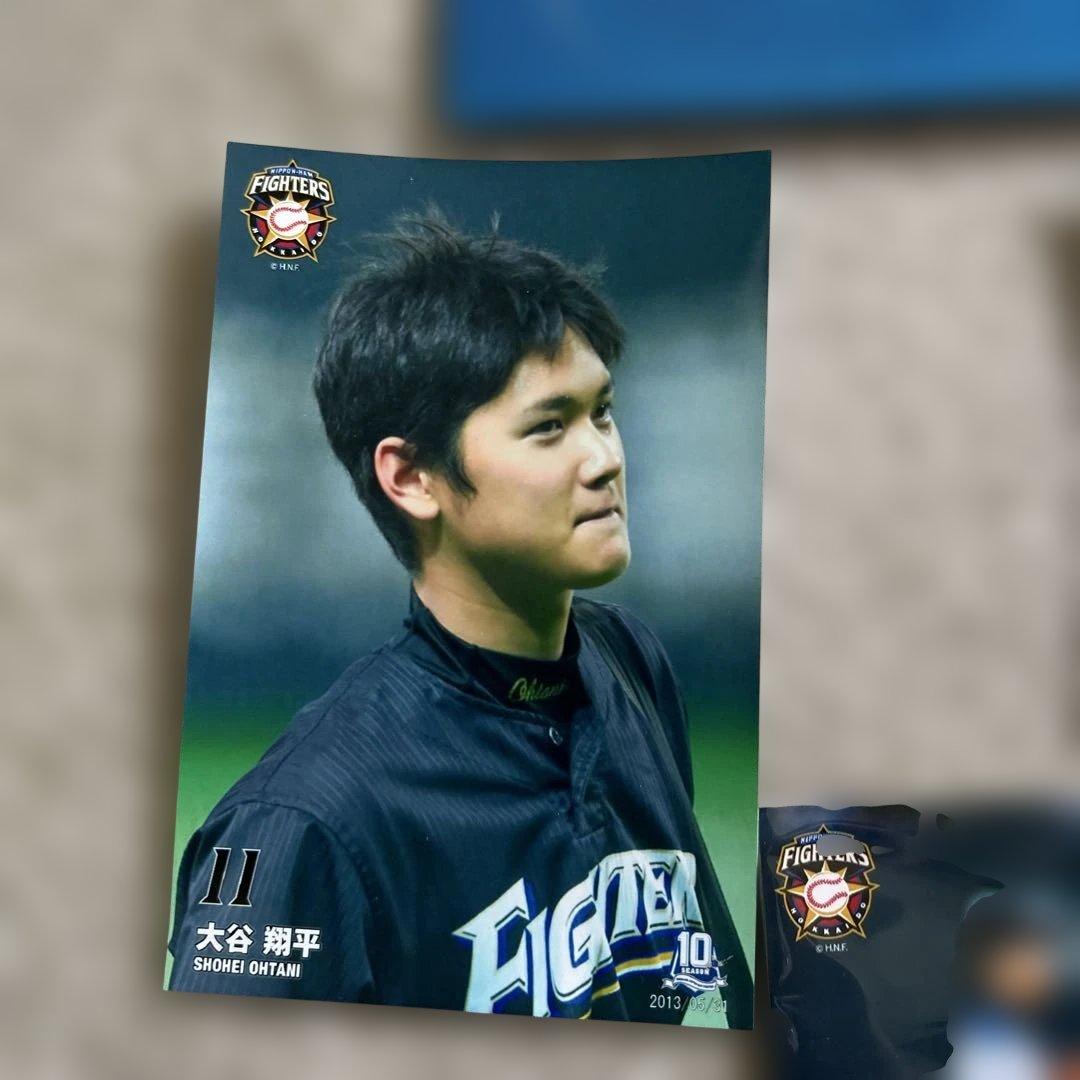 大谷翔平　ルーキー2013年フォトカードセット