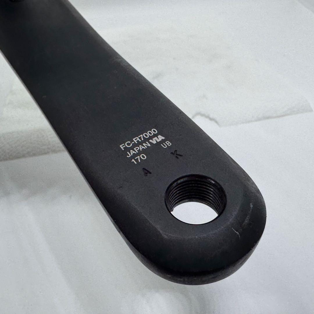 SHIMANO 105 FC-R7000 170mm 50-34T クランク