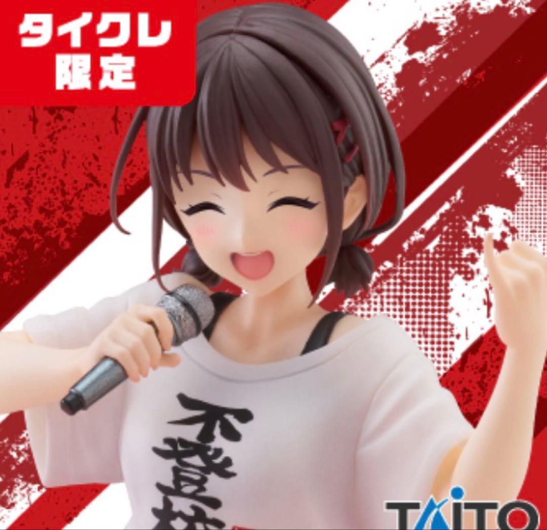新品未開封5体セット　タイクレ限定 井芹仁菜 不登校Tシャツver. フィギュア