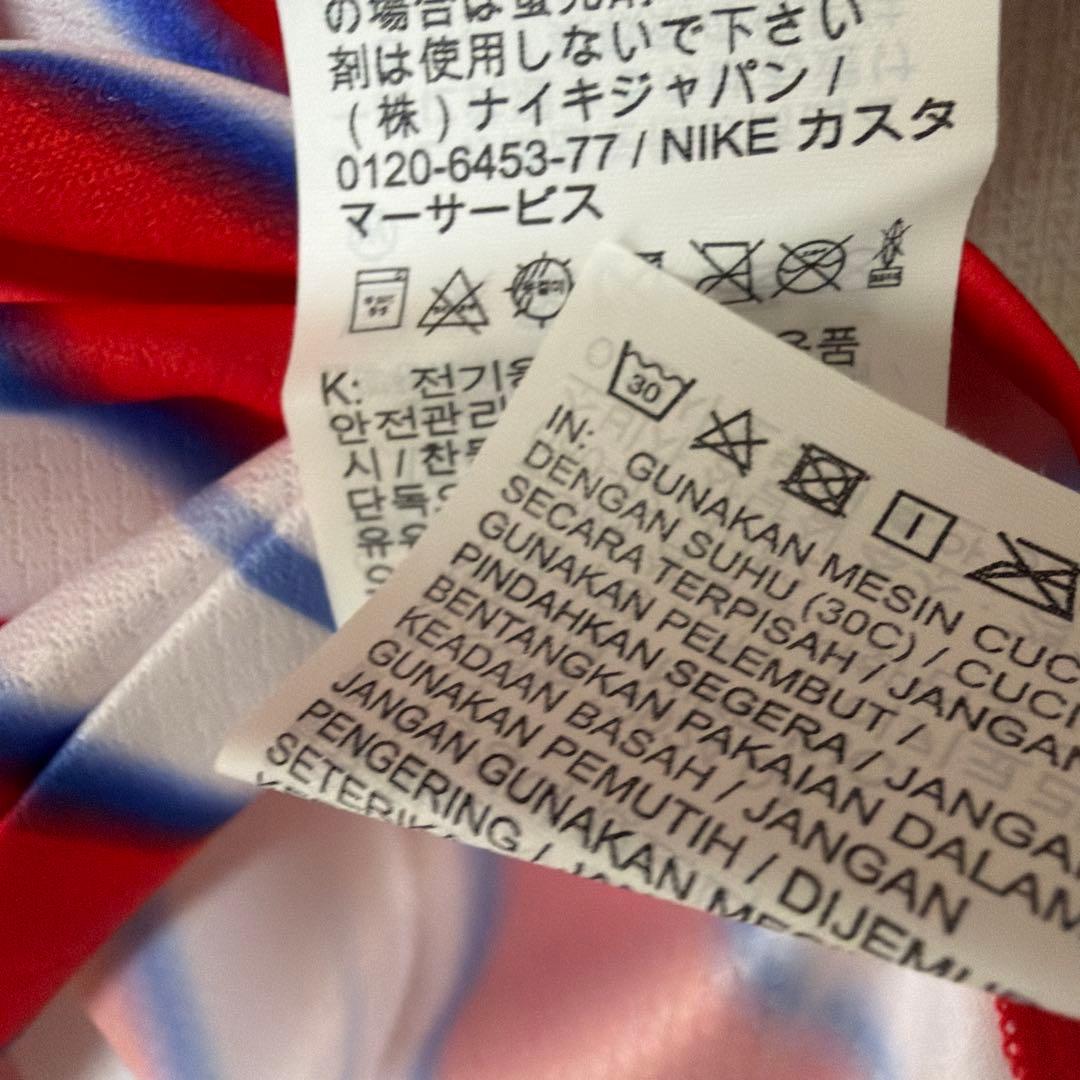 新品　NIKE正規品 アトレティコマドリード　24-25 レプリカユニフォーム