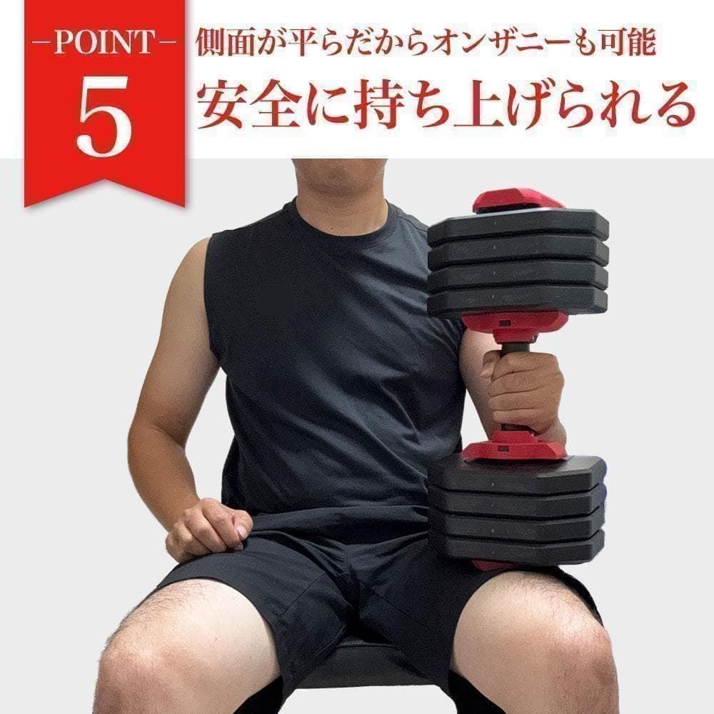 可変式ダンベル 25kg 2個セット オリーブ 可変式 筋トレ K316