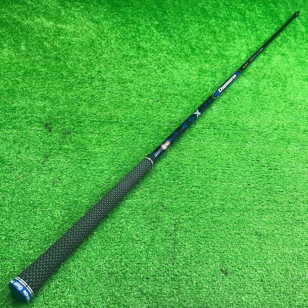 Gsh-1049 Diamana シャフト単品 flexS TM50 スリーブ付