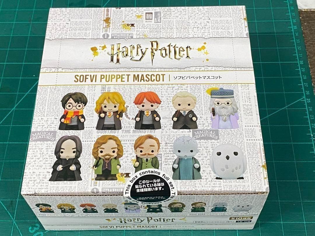 【新品未開封】ハリー・ポッター ソフビパペット 10種BOX　箱のまま発送