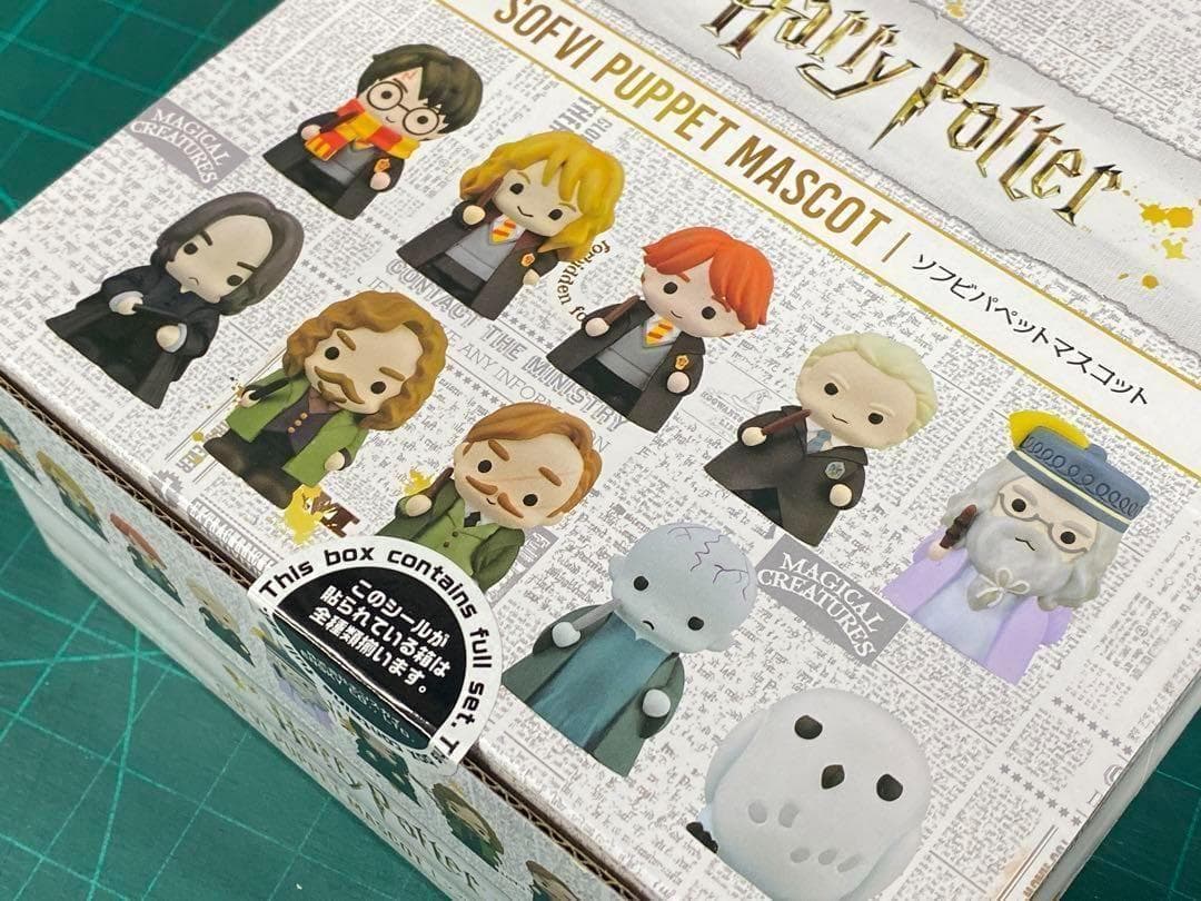 【新品未開封】ハリー・ポッター ソフビパペット 10種BOX　箱のまま発送