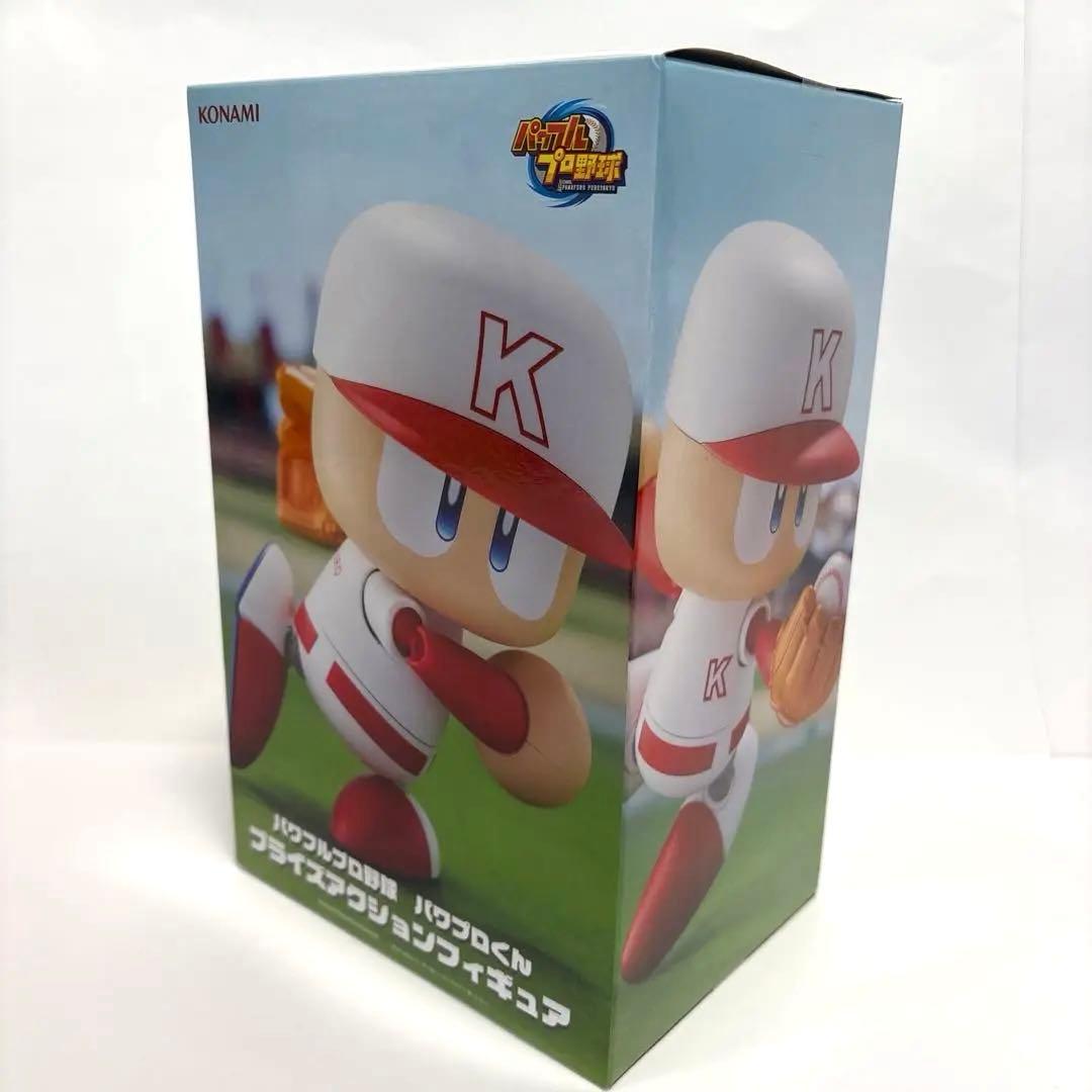 パワフルプロ野球 パワプロくん プライズアクションフィギュア セパ