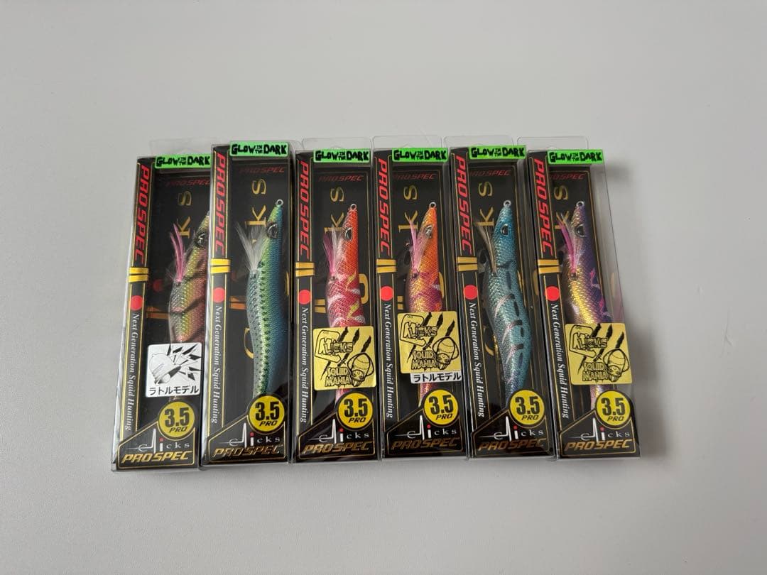 PROSPEC HAYASHI エギ　3.5号　13個セット