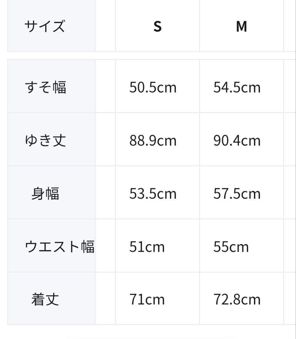 東京マラソン2026 限定 ジャケット　アシックス