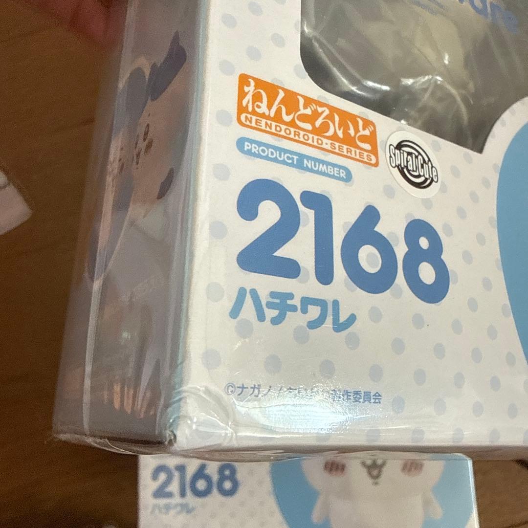 ちいかわ　ねんどろいど　ハチワレ　うさぎ