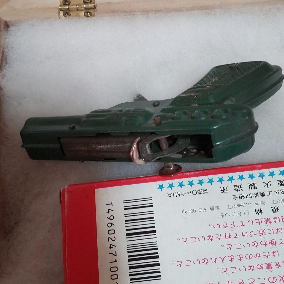 昭和レトロ 玩具 ブリキ 銃