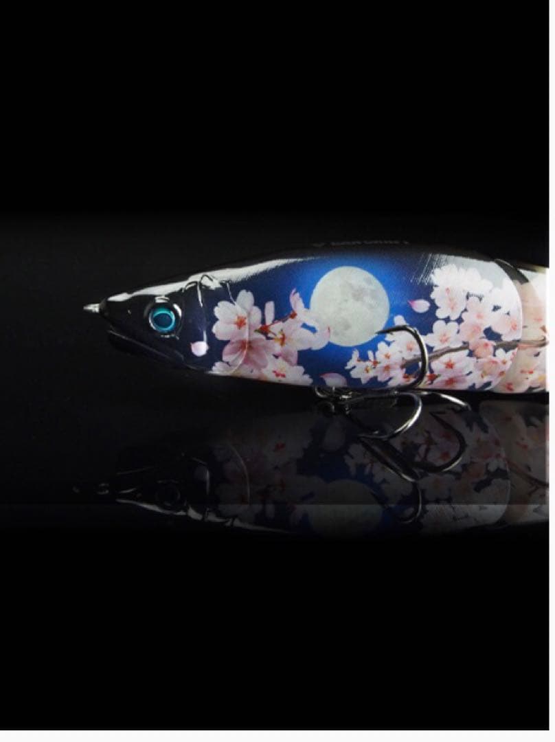 ガンクラフト ジョインテッドクローMIX183新品　激レア希少色　ジョイクロ