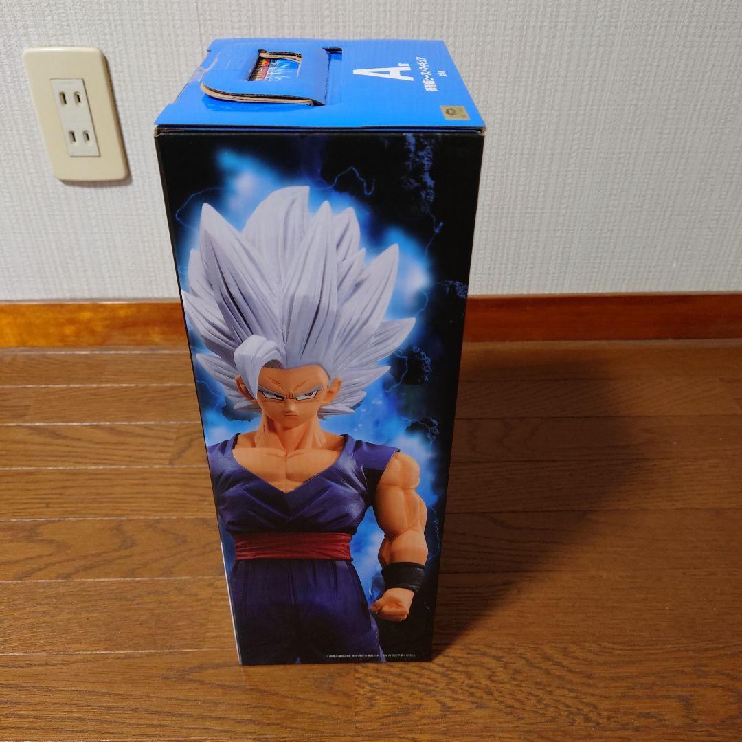 一番くじドラゴンボール　VSオムニバスブレイブA賞　孫悟空ビースト