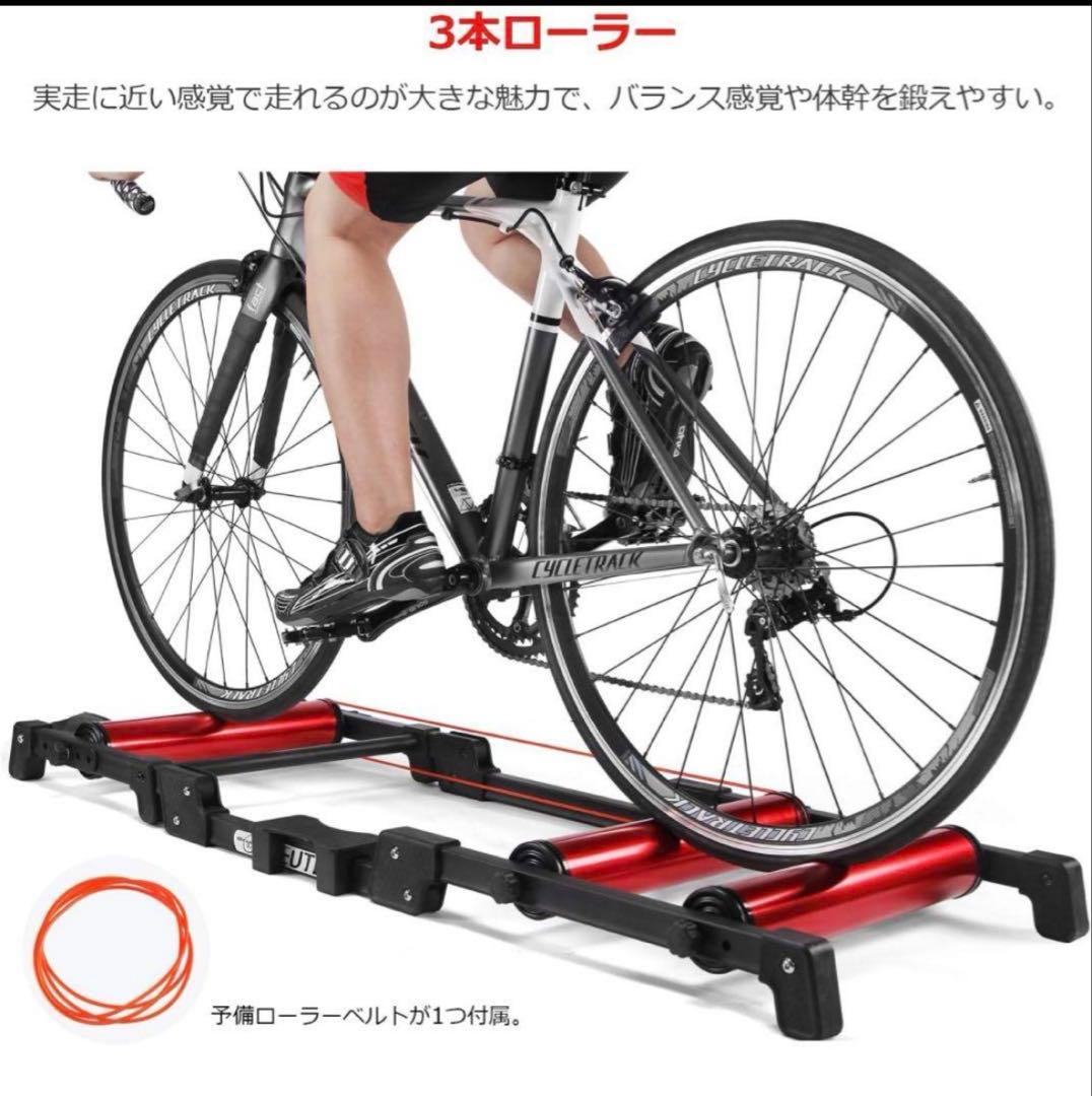 DEUTER 3本ローラー ローラー台 サイクルトレーナー 折りたたみ式
