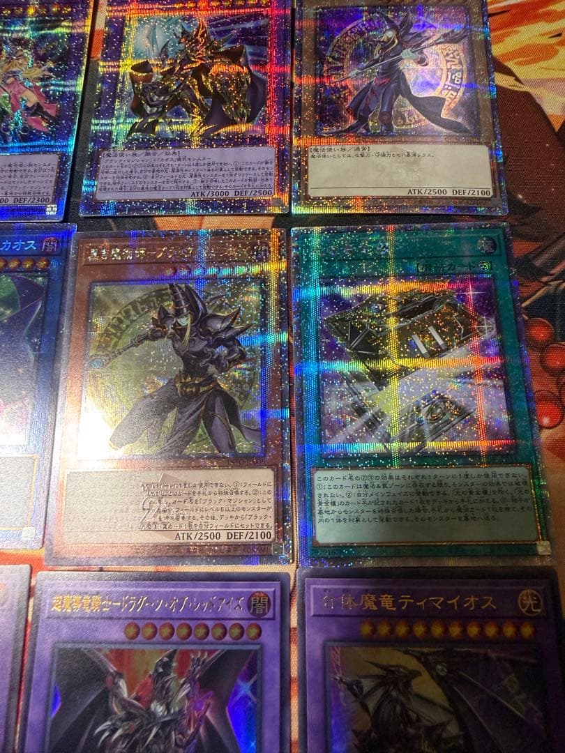 遊戯王　『ブラック・マジシャンデッキパーツ』まとめ売り