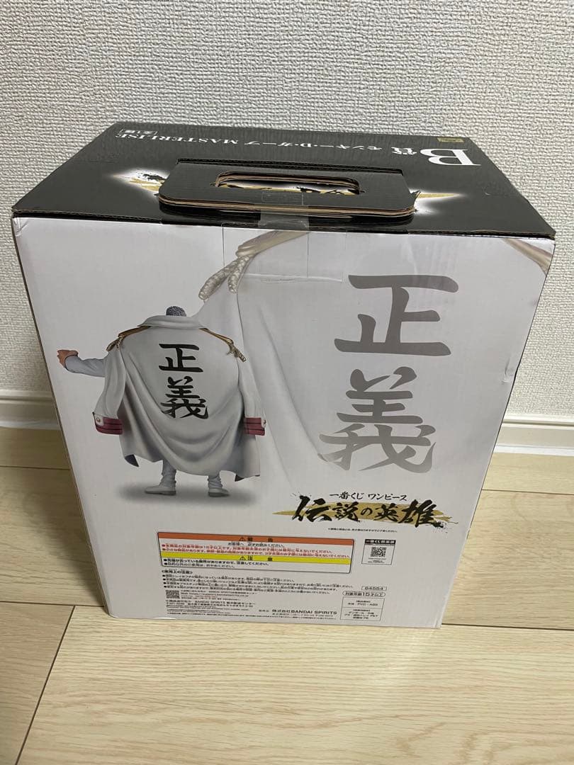 （未開封）一番くじ　B賞　ガープ MASTERLISE フィギュア