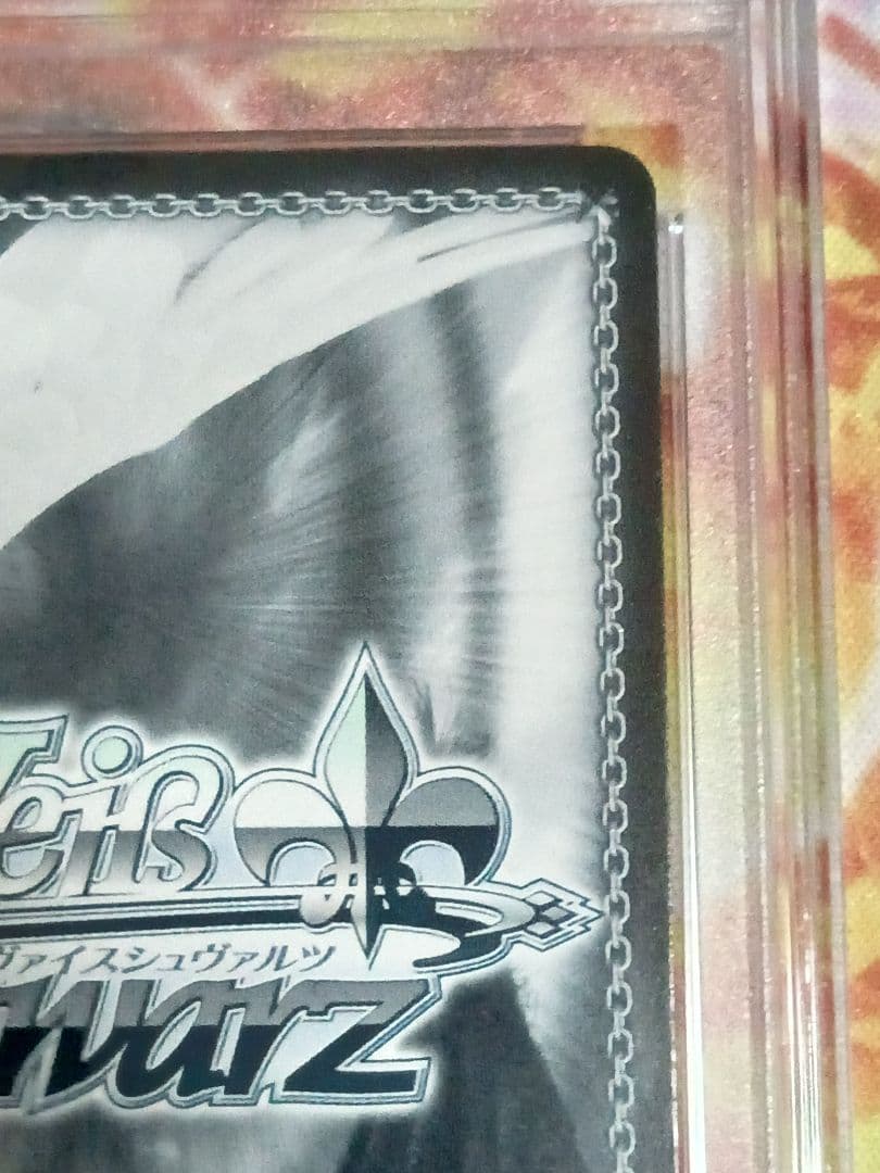 【PSA10】超時空ヴィーナスワルキューレ マキナ SP サイン