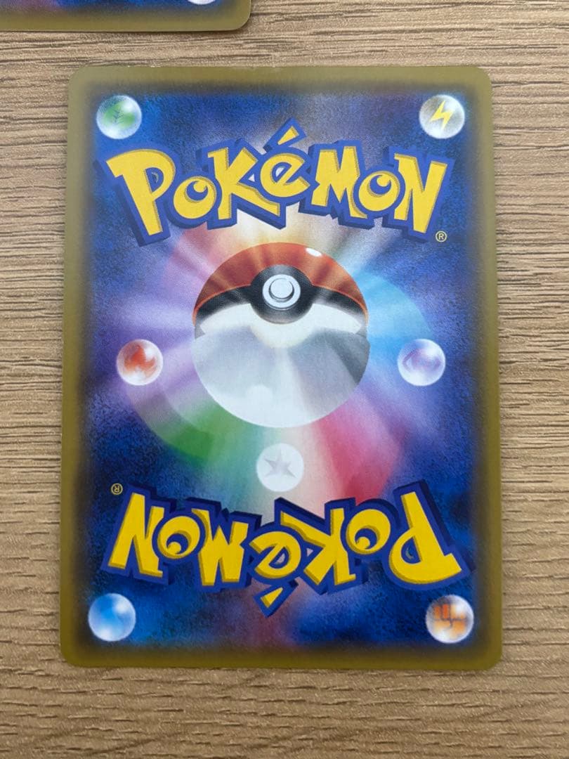 ポケモンカード　ポケカ　名探偵ピカチュウ　リザードン　ミュウツー　ゲッコウガ