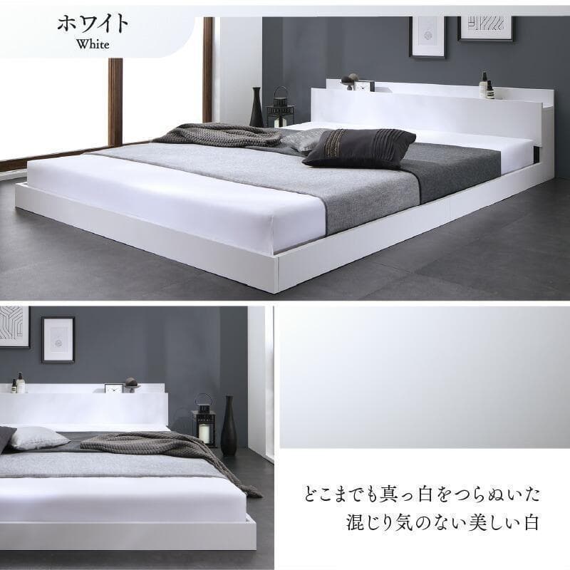 セール！新品 送料込 セミダブルベッド マットレス付 棚 コンセント付 BB
