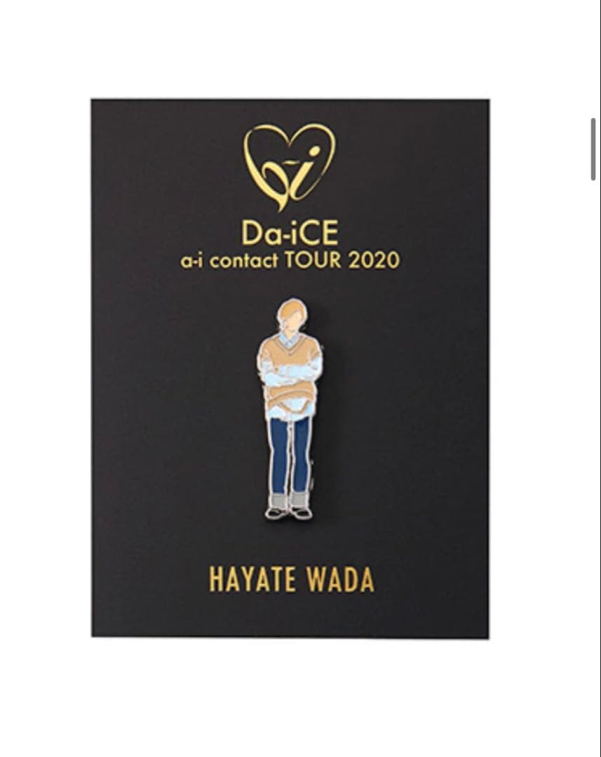 Da-iCE ピンバッジ　セット　a-icontactTOUR2020