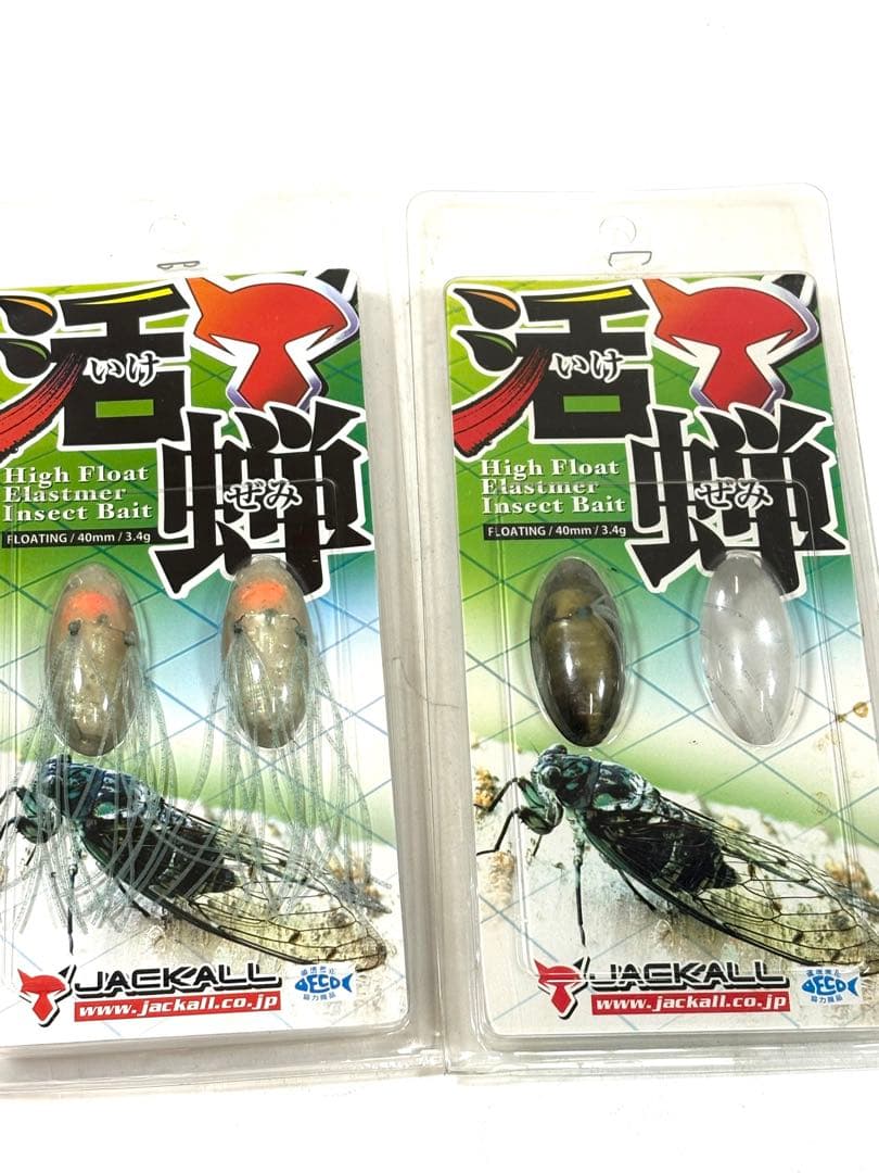 JACKAL ジャッカル 活蝉 活虫 トップウォーター 12点