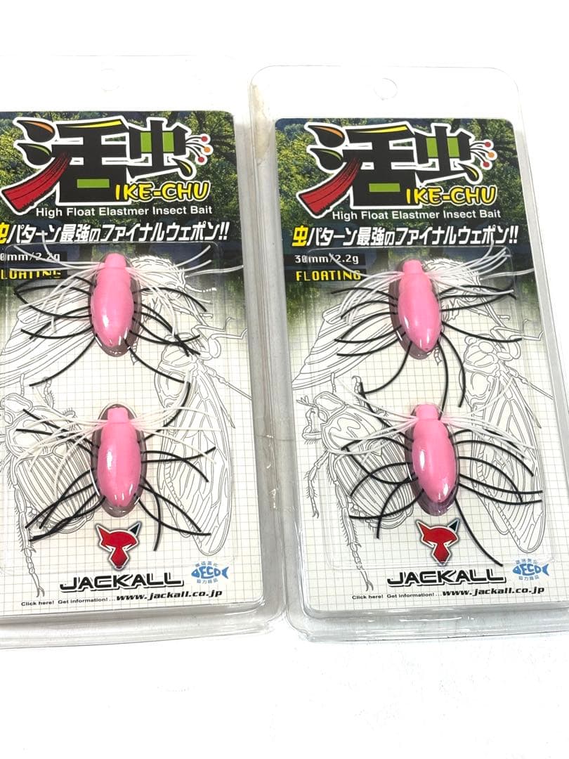 JACKAL ジャッカル 活蝉 活虫 トップウォーター 12点