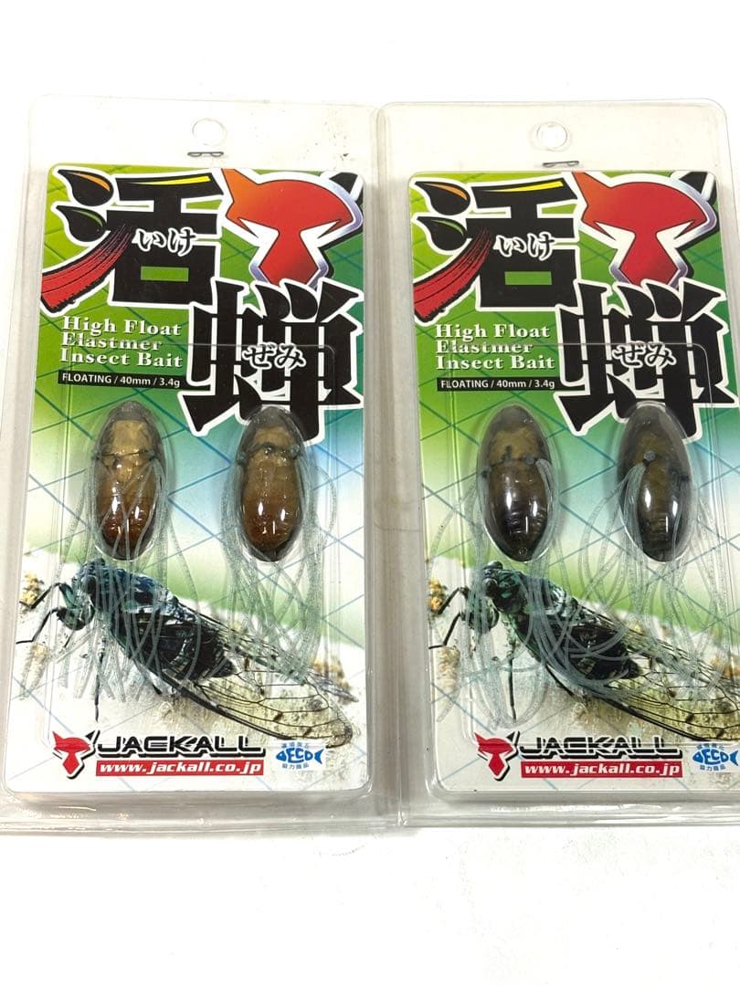 JACKAL ジャッカル 活蝉 活虫 トップウォーター 12点