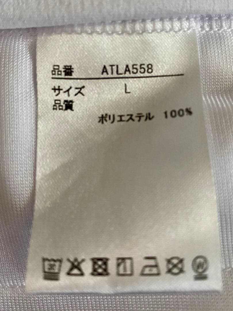 アドミラル　テニスウエア　スコート