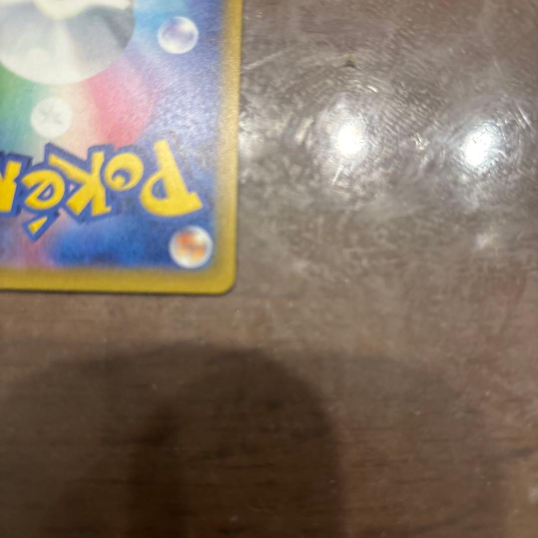 さとしさん専用値下げ交渉OKメガゲッコウガex sar スリーブとローダー付き