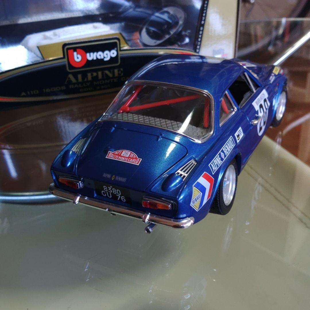 Bburago Alpine A110 1/16 ミニカー