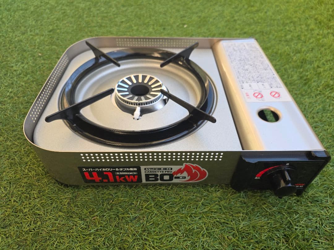 イワタニカセットコンロ　フーボーEX　BO-80 アウトドア　4.1kW