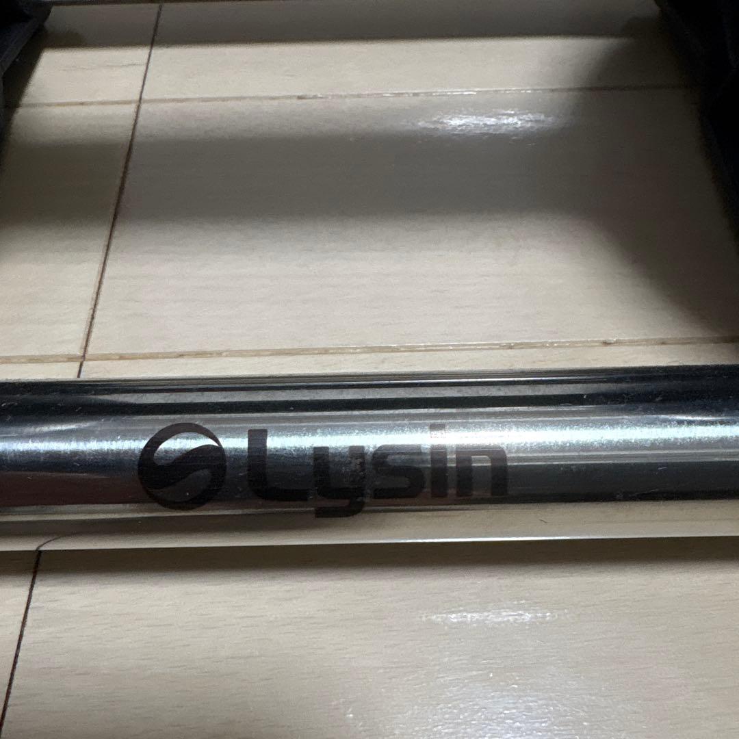 Lysin 可変式ダンベル 最大40kg①（セット購入必須）