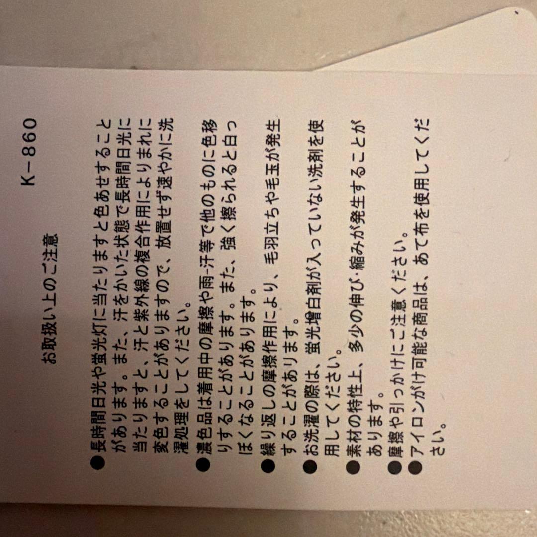 PEARLY GATES ホワイト 長袖シャツ