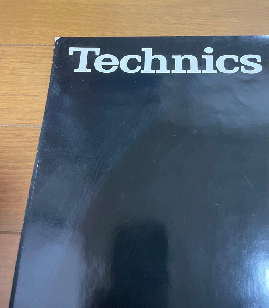 Technics薬師丸ひろ子ポスター