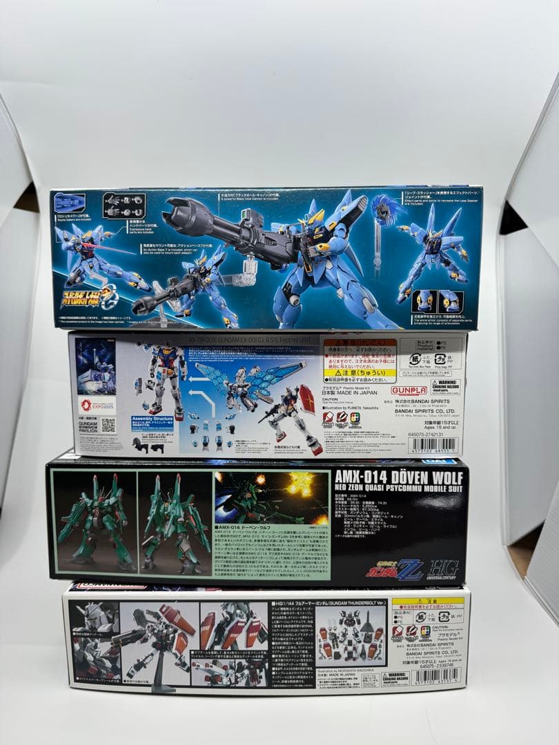 ガンプラセット ver.ka ガンダム