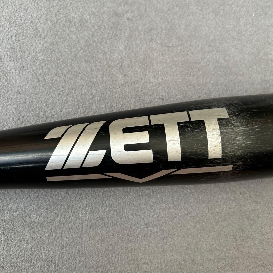 Zett Power 2nd TZ800 84cm アルミバット