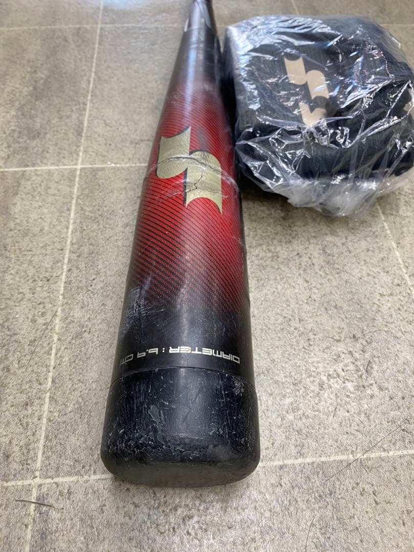 MM23 少年用　80cm 690g 「希少」値下げ（期間限定）