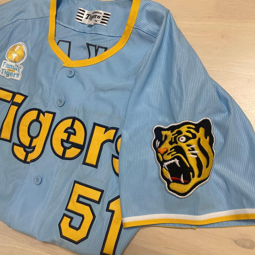 阪神タイガースfamily with Tigersユニフォーム NAKANO