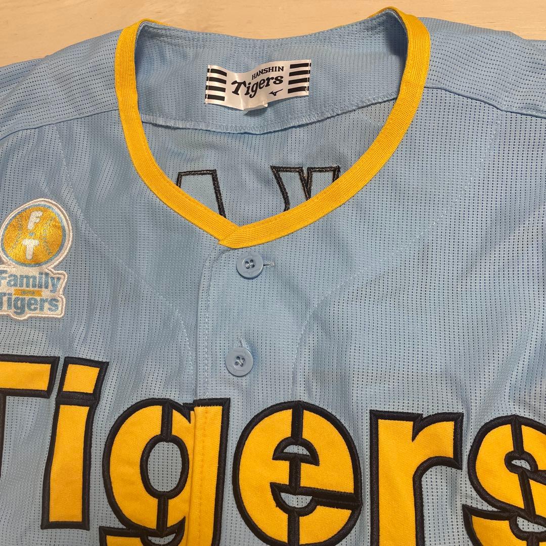 阪神タイガースfamily with Tigersユニフォーム NAKANO