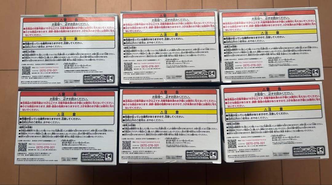 仮面ライダー　フィギュア 英雄勇像 W アギト 龍騎 電王 6点セット