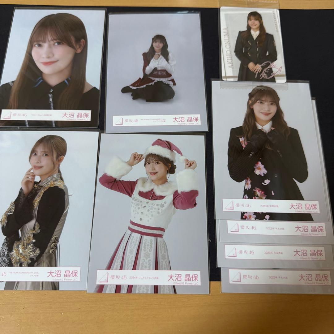 櫻坂46 2期生 生写真 まとめ売り 137枚セット