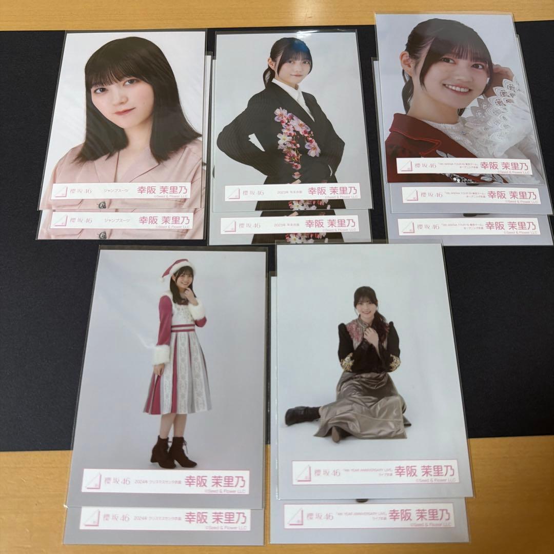 櫻坂46 2期生 生写真 まとめ売り 137枚セット