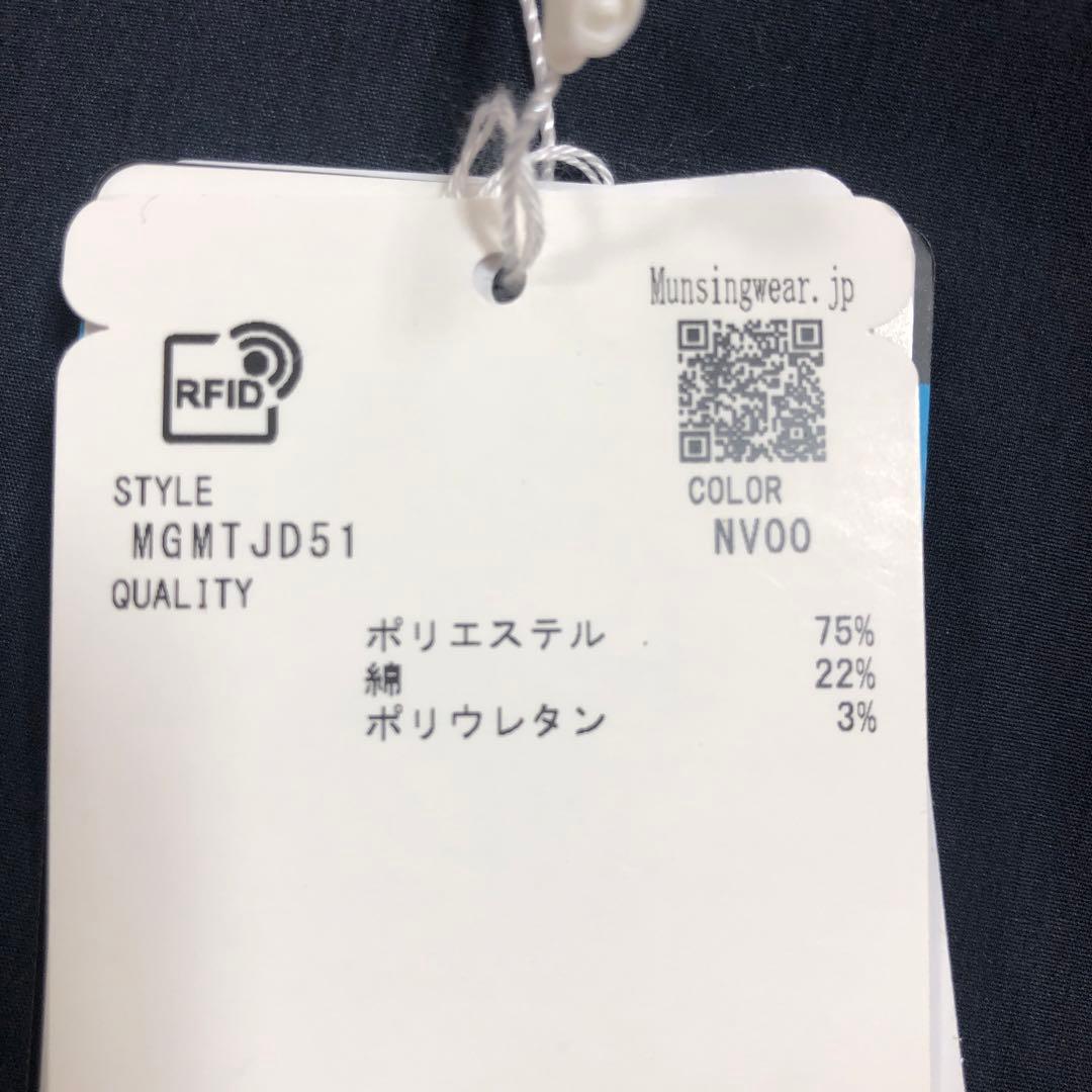 マンシングウエアメンズゴルフハーフパンツL