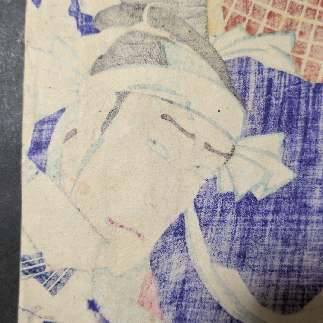 歌川国政筆 浮世絵 三枚続 江戸時代 芝居絵 歌舞伎 錦絵 木版画