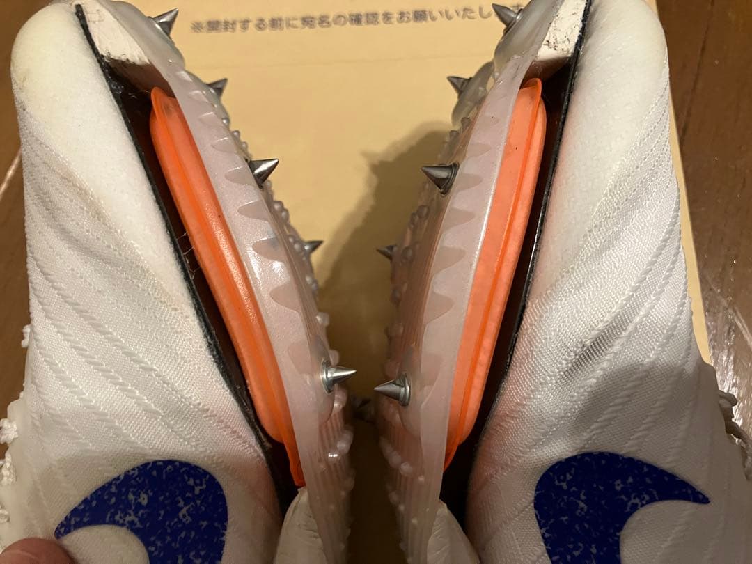 マックスフライ2/Nike PROTOTYPE スパイクシューズ