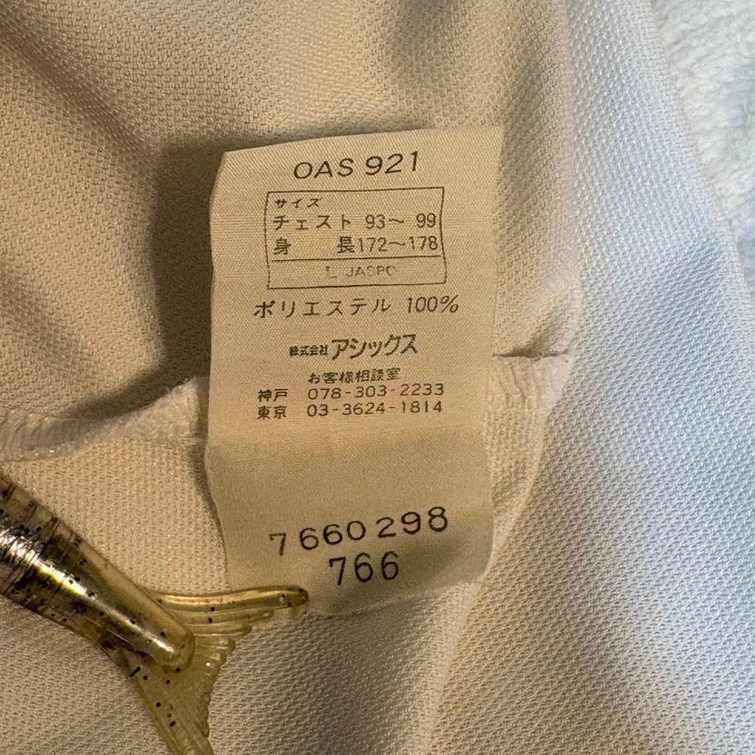 90s ASICS ゲームシャツ 日本製 サッカーシャツ ビッグロゴ 青白 レア